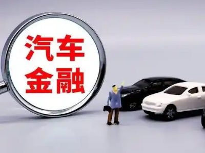 瓯海押车贷款不是本人可以么?