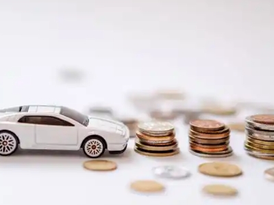 关于瓯海正规车贷办理不能忽视的几个问题