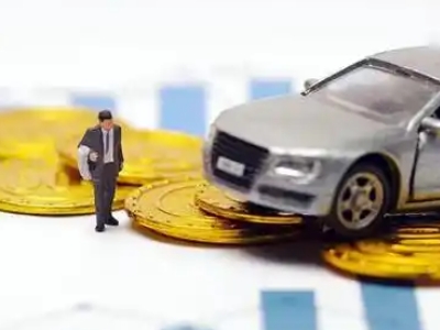 瓯海车辆抵押贷款的三种常见贷款方式，你了解多少？