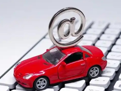 瓯海车辆抵押贷款利息高吗？最低的是哪个银行？