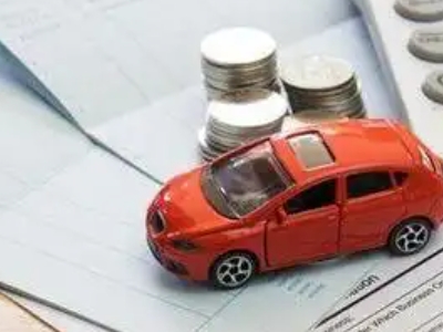 瓯海个人车辆抵押消费贷款肯定要知道的6个要点